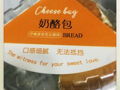 -法比澳(丹阳吾悦广场店)