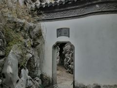 -胡雪岩故居