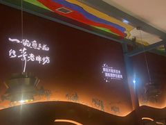 -老牌坊云南鱼豆花火锅(哈西万达店)