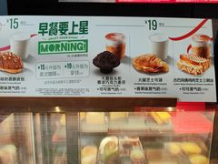 -星巴克臻选(重庆沙坪坝店)