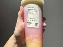 -古茗(番禺厦滘店)