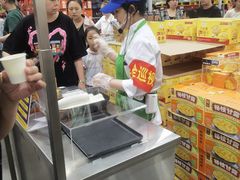 -山姆会员商店(亦庄创意生活广场店)