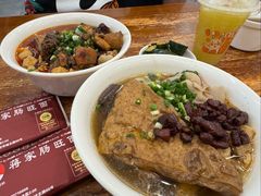 -蒋家肠旺面馆老店(合群路店)