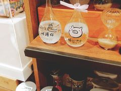-太原茂业天地购物中心