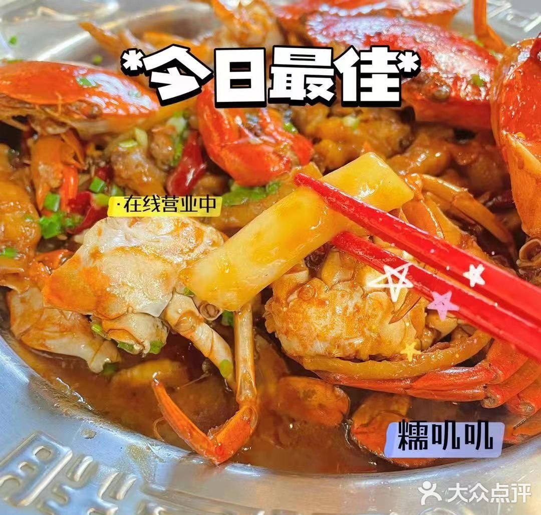 如果不是五花大绑着，肯定都会“越狱”。选好后