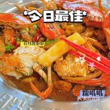 如果不是五花大绑着，肯定都会“越狱”。选好后