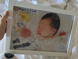 -惠州心享玥月子中心江北店