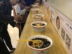 -深水井老冰粉(解放碑英利大融城店)