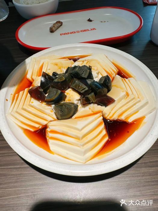 胖哥俩肉蟹煲(龙德广场店)图片