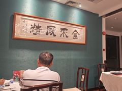 -侨美·唐荔园·40年地道粤菜