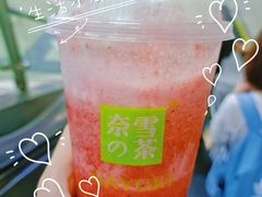 -奈雪的茶(M+世纪都会广场店)