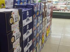 -超市发(美欣店)