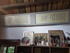 -荒岛书店(黄县路店)