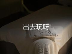 -Love Story爱情故事·养生SPA会所(新侨店)