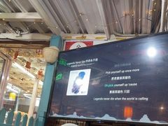 -三个大叔东北烧烤·砂锅菜(西三旗店)