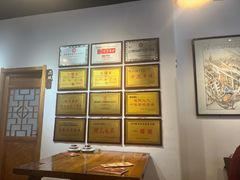 -乞丐酱驴(世纪大道店)