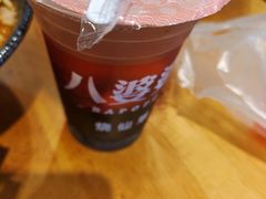 -八婆婆烧仙草(曾厝垵店)