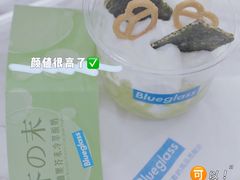 -诺亚财富中心