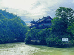 -都江堰景区