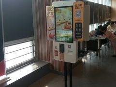 -麦当劳(文化西路店)