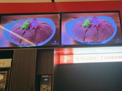 -蝎王府羊蝎子(北大地店)