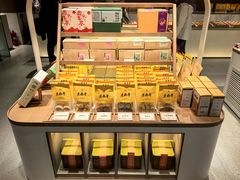 -老鼎丰糕点铺子(国贸商城店)