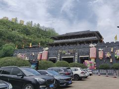-白鹿原影视城