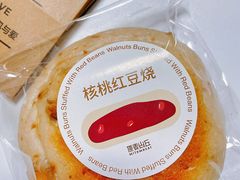 -原麦山丘(望京小街店)