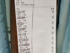 -老平安农家菜(平安店)