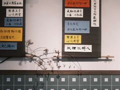 -面春山·传统老卤面(天隆寺店)
