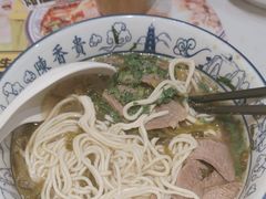 -陳香貴·兰州牛肉面(东方宝泰店)