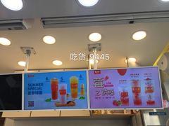 -汇茶(上邦店)