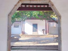 -兴福禅寺