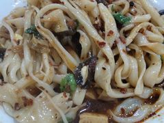 -王菊美食街·王菊面馆(总店)