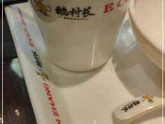 -鹅村长(世纪花园店)