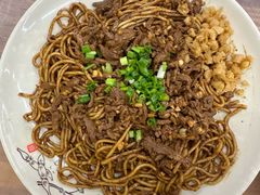 -清真双宝红油牛系列
