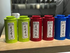 -隆延茶铺(学清路驹然店)
