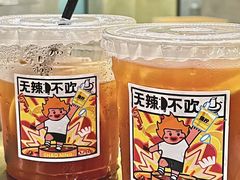 -烧柠·柠檬茶(大融城店)