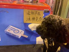 -文和友老长沙龙虾馆(化龙池店)