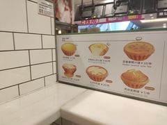 -芳叔(东方宝泰店)