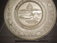 -中国铁道博物馆(正阳门馆)