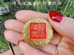 -龙华寺