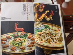 -鹿鸣春饭店(总店)