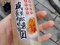 -全家便利店(星湖街店)