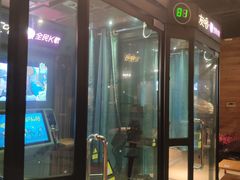 大堂-沐泷泉(南风大剧院店)