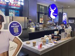 -瑞幸咖啡(北美N1购物中心店)