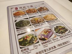 -小桃源酒家(罗湖商业城店)
