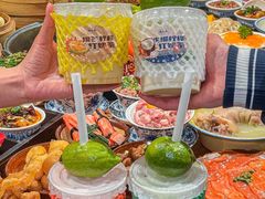 -楠火锅(太古里总店)