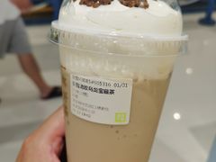 -奈雪的茶(国金中心店)