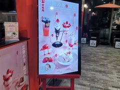 -骑鹅公社(南开大悦城店)
